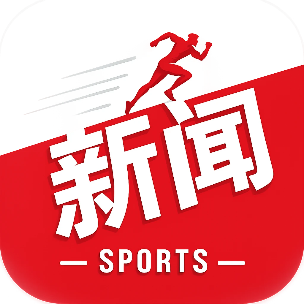半场战报：南苏丹0-1埃及，穆斯塔法-齐科建功